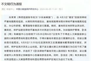 beplay官网入口网址截图3